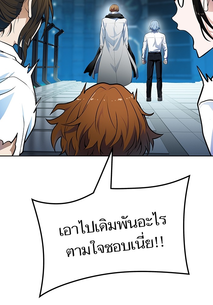 หน้า 152
