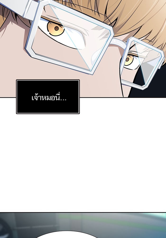 หน้า 155