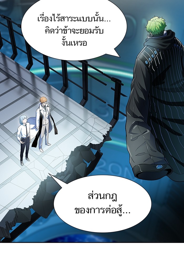 หน้า 156