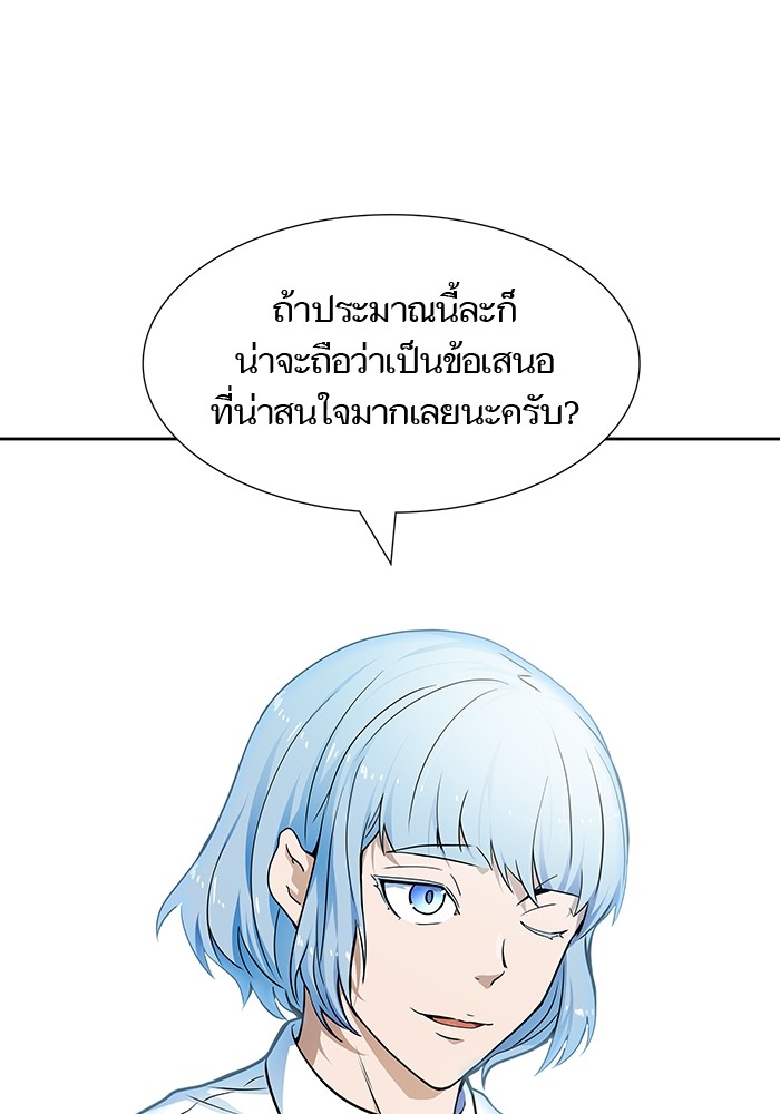 หน้า 162