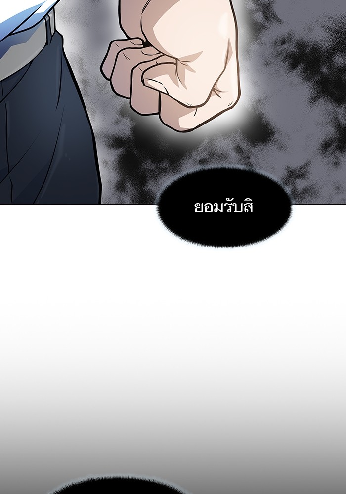 หน้า 164