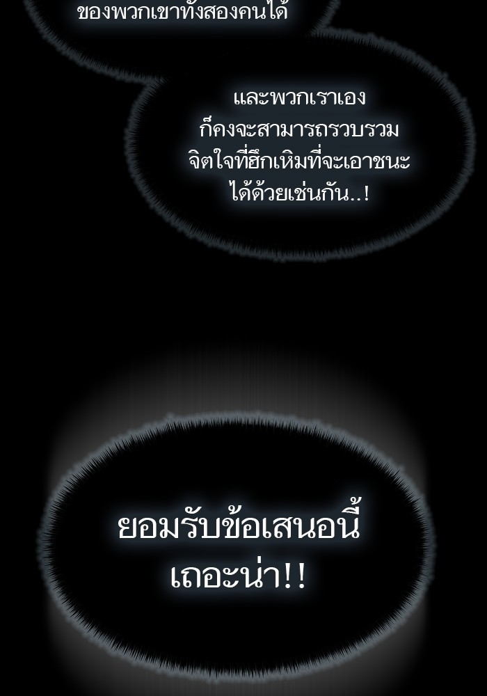 หน้า 168