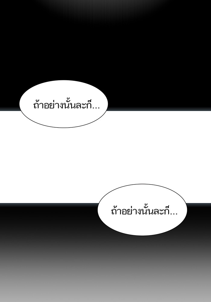 หน้า 169