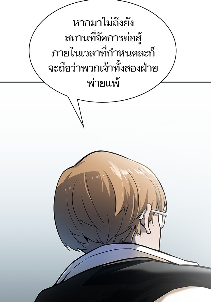 หน้า 176