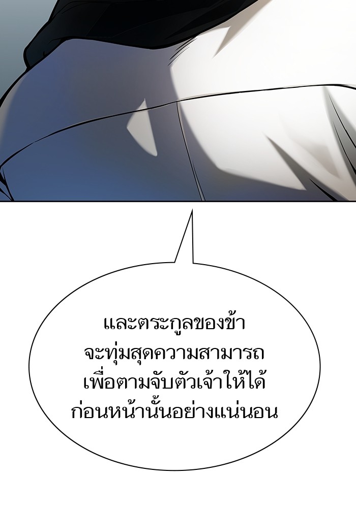 หน้า 177