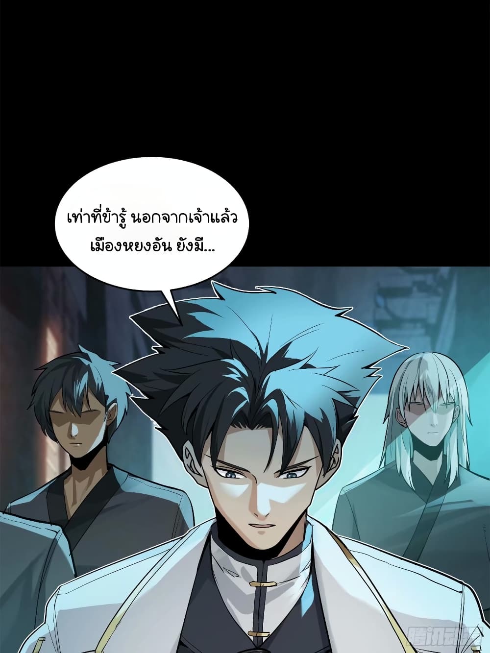 หน้า 18