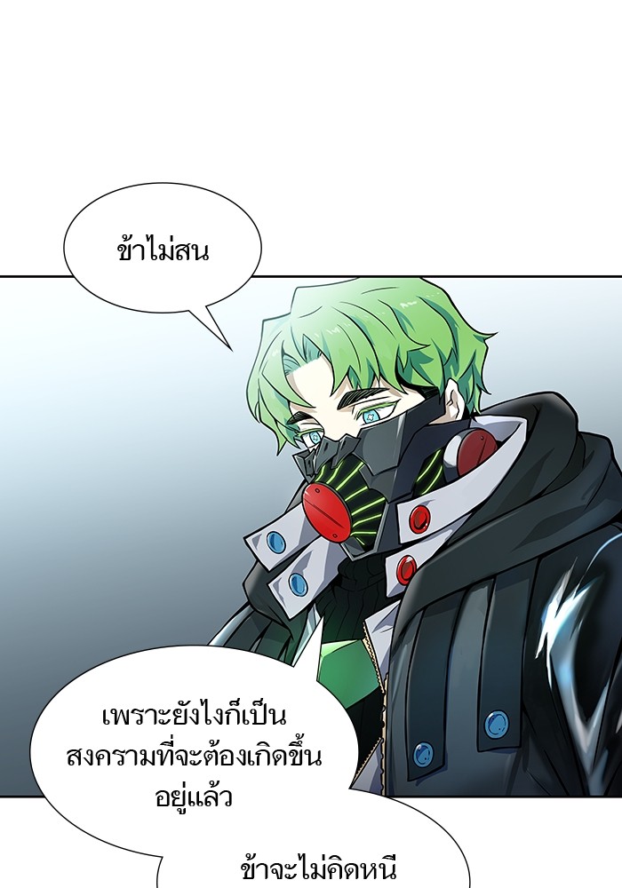 หน้า 178