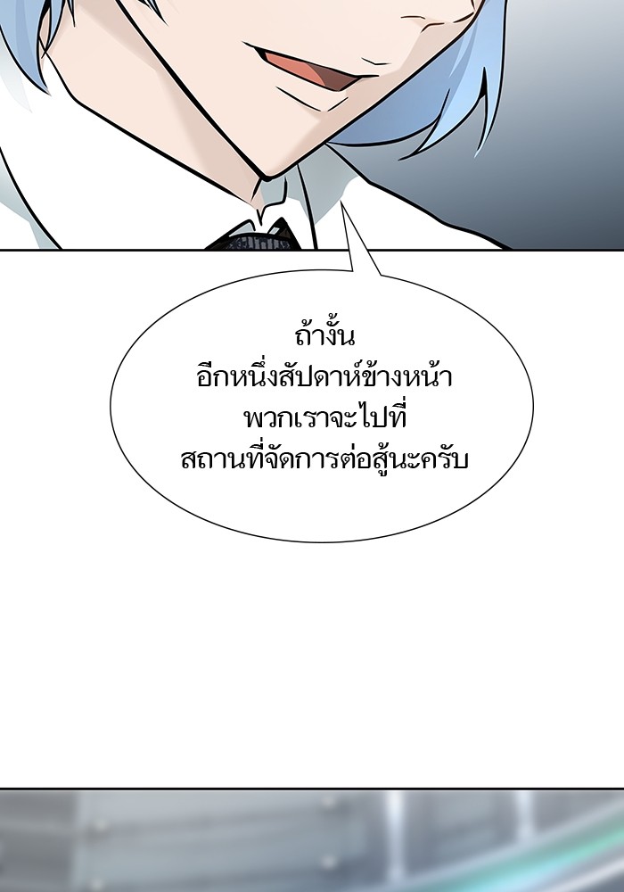 หน้า 180
