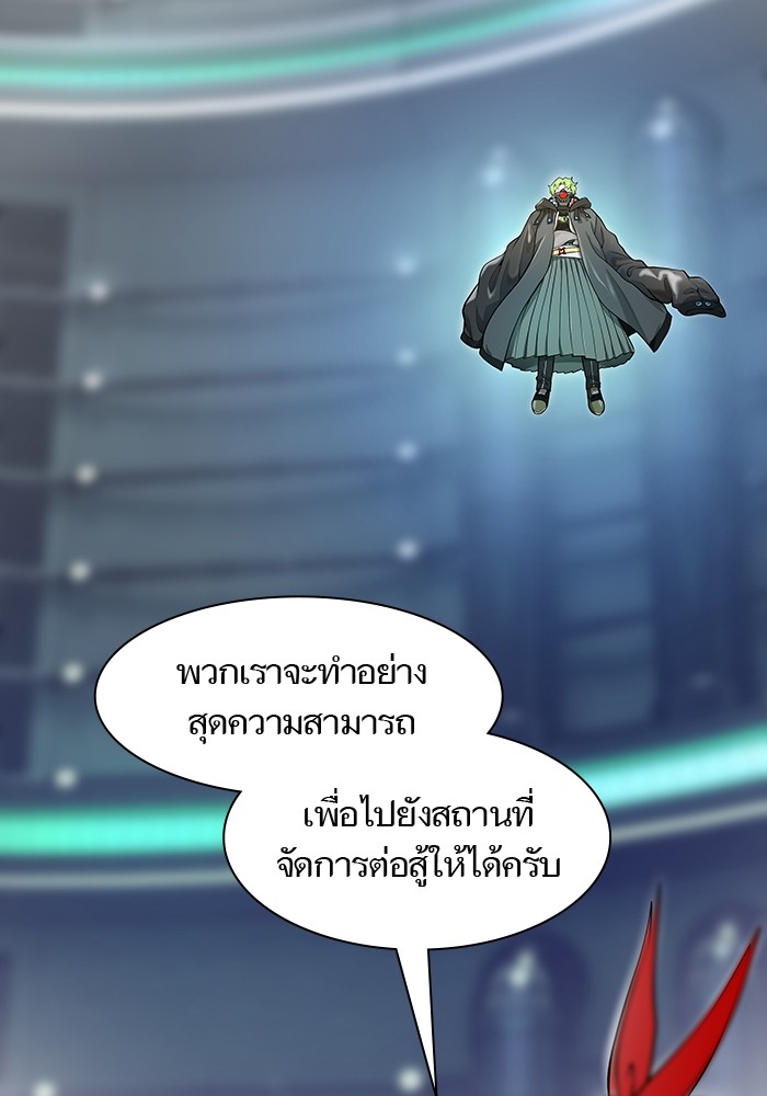 หน้า 181
