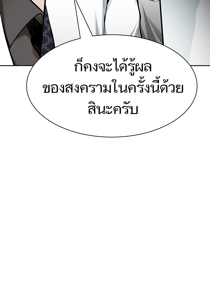 หน้า 184