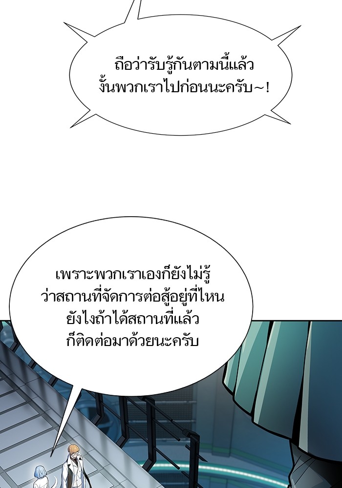 หน้า 186