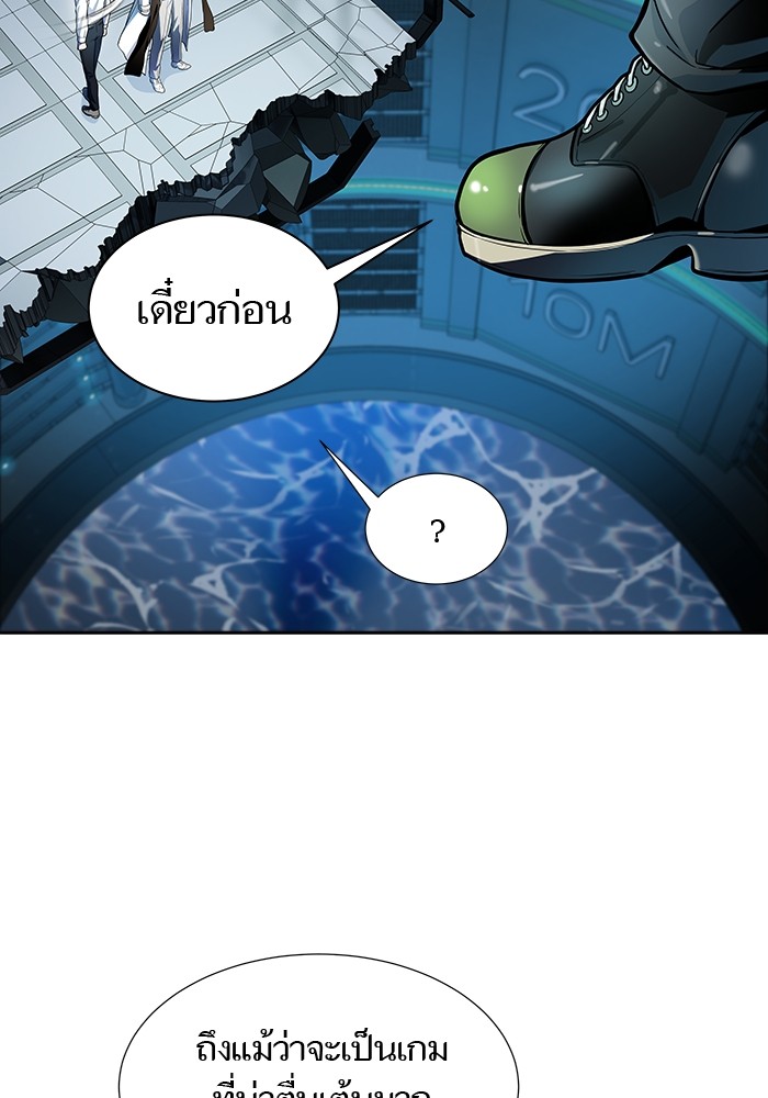 หน้า 187