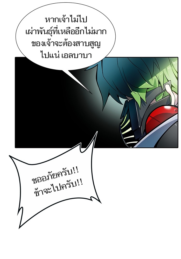 หน้า 191