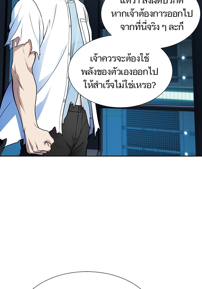 หน้า 194