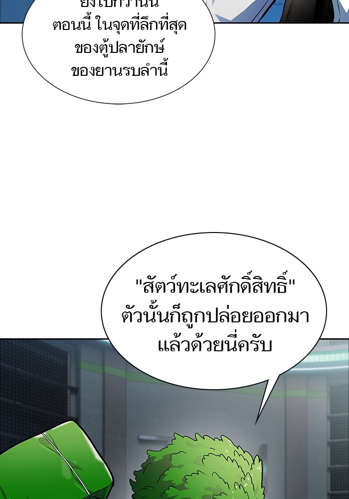 หน้า 203