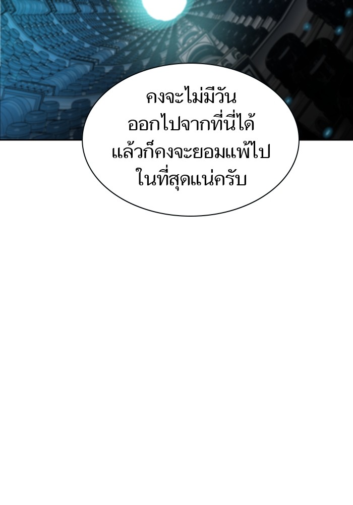หน้า 206