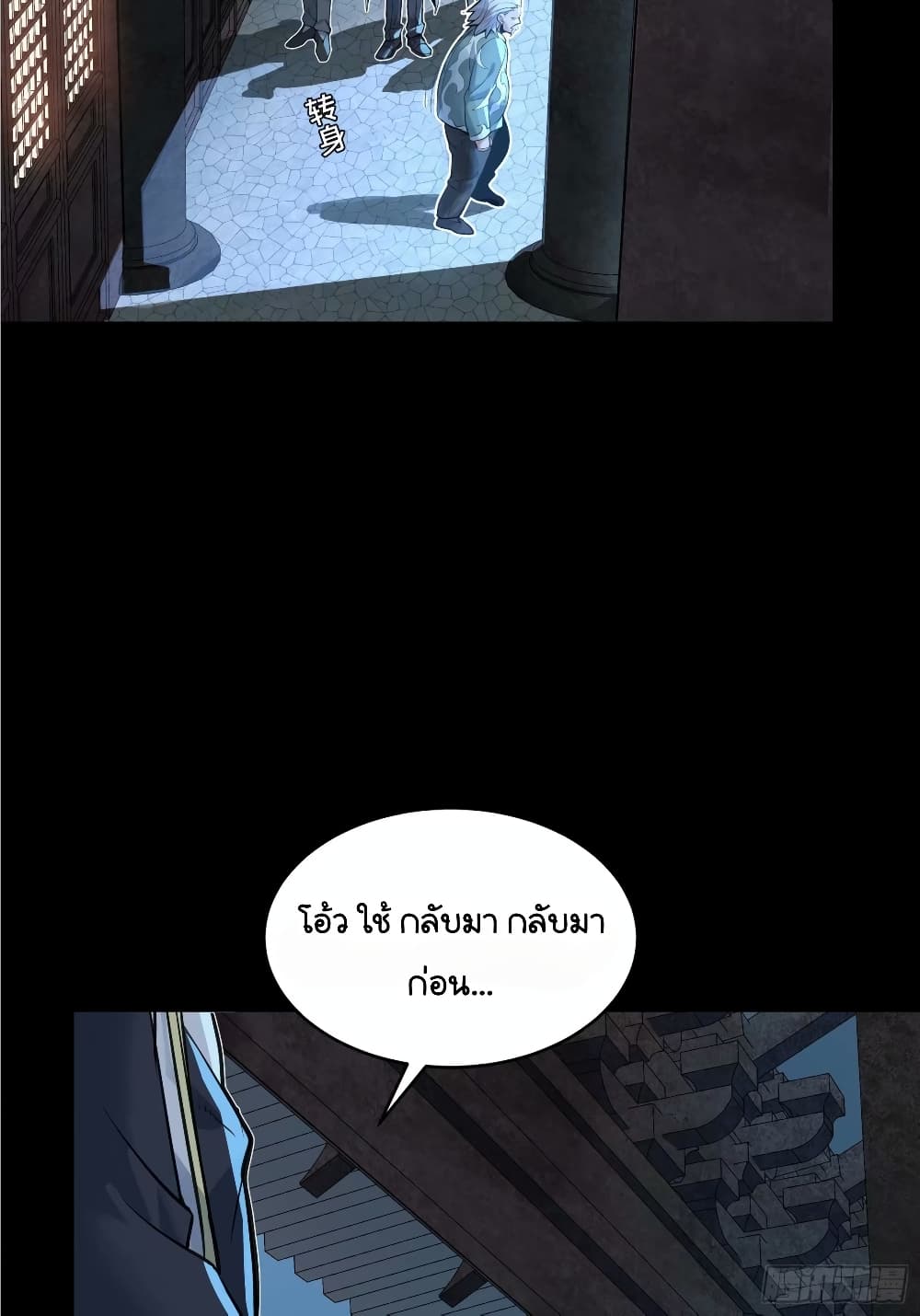 หน้า 31