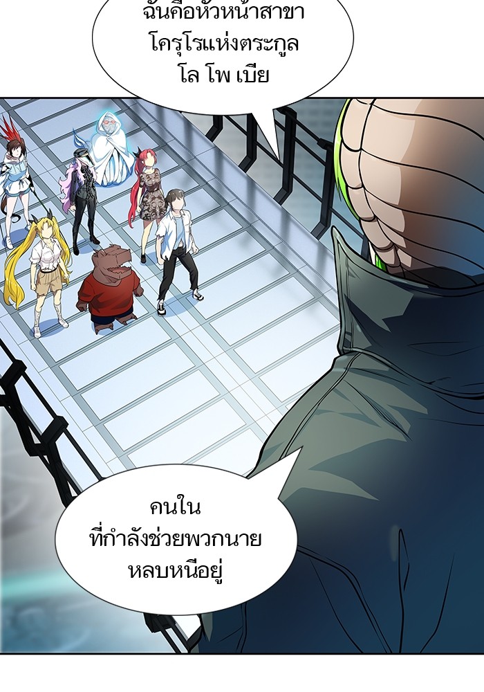 หน้า 37