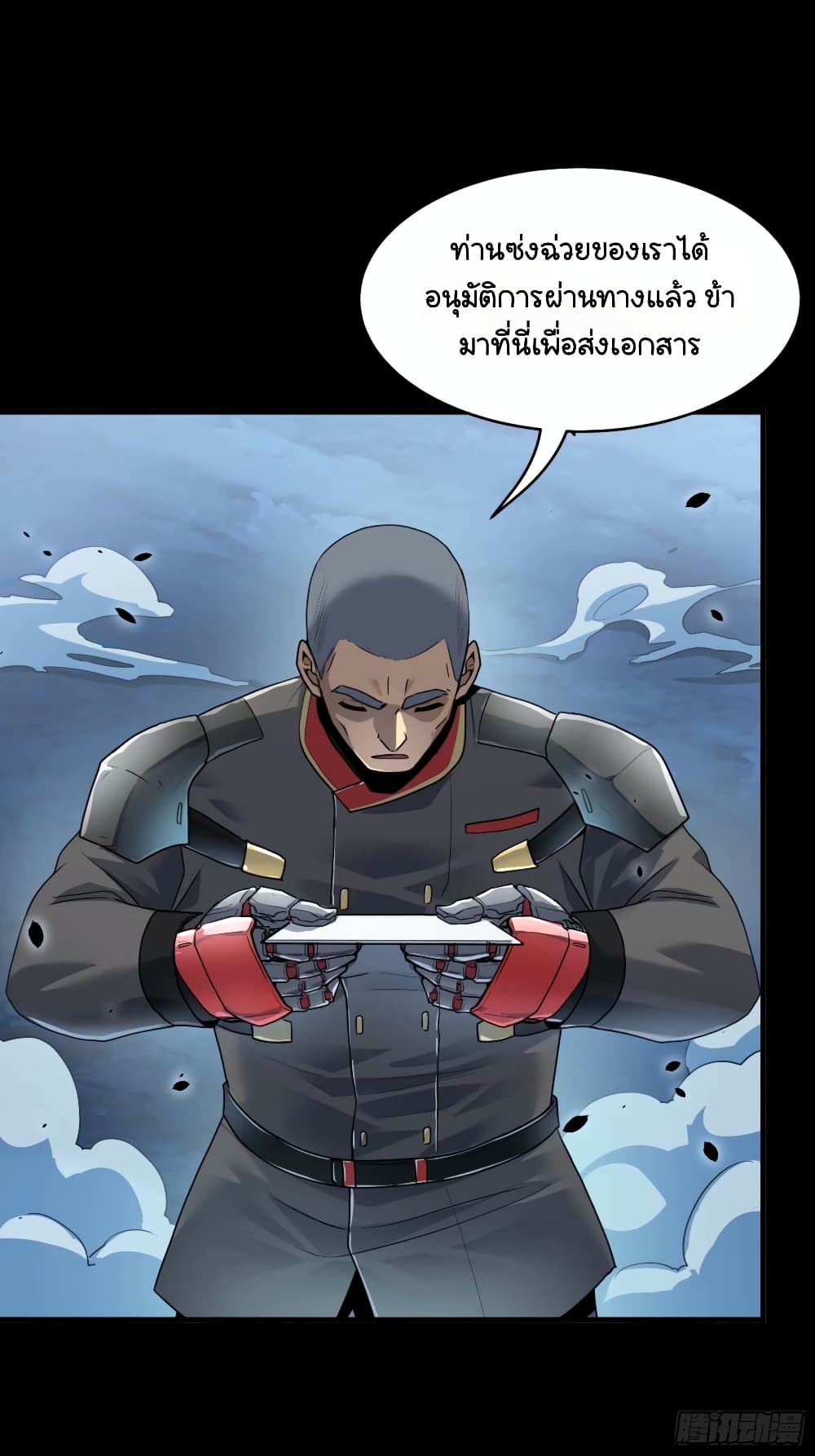 หน้า 72