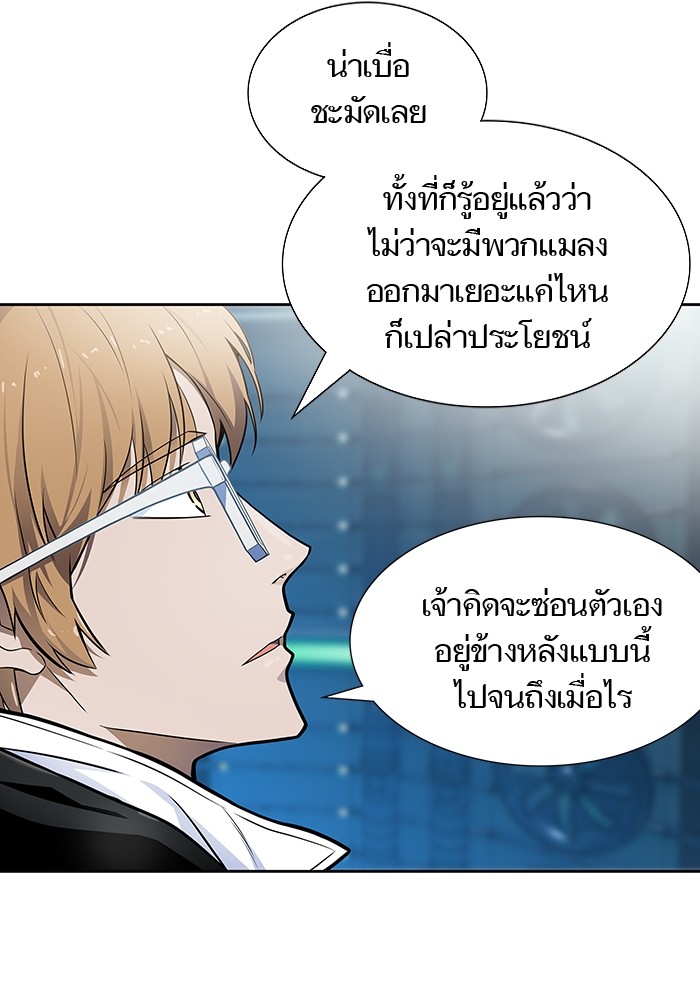 หน้า 72