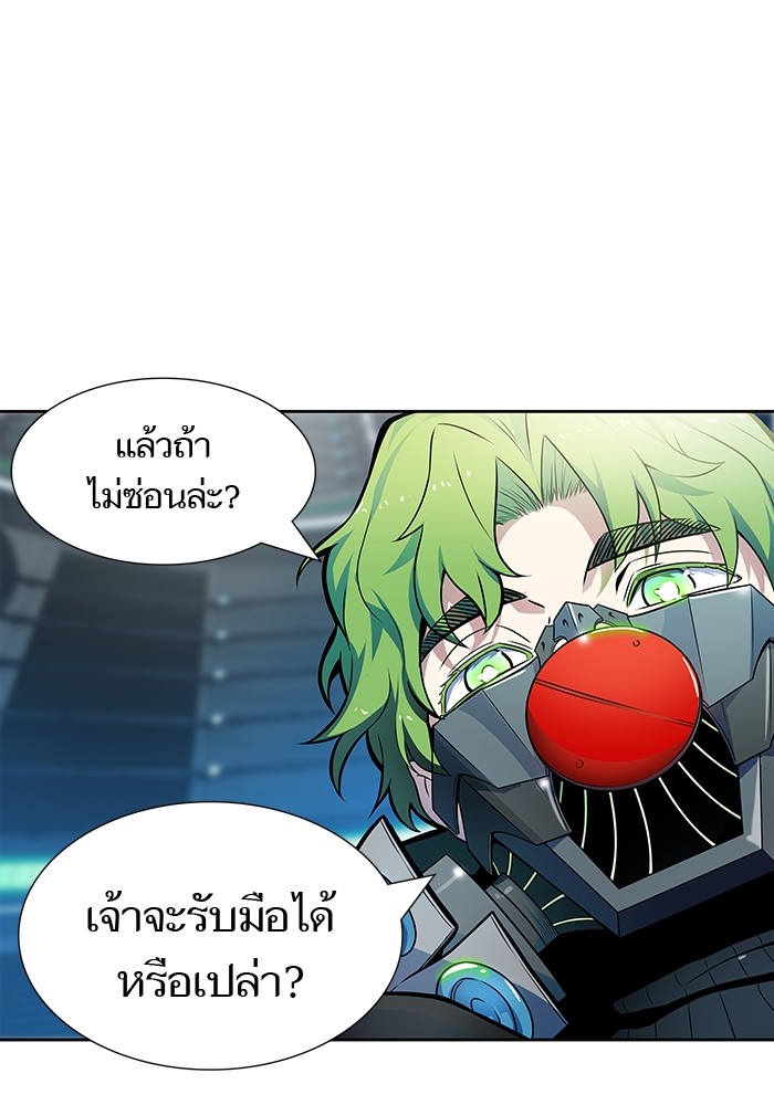 หน้า 73