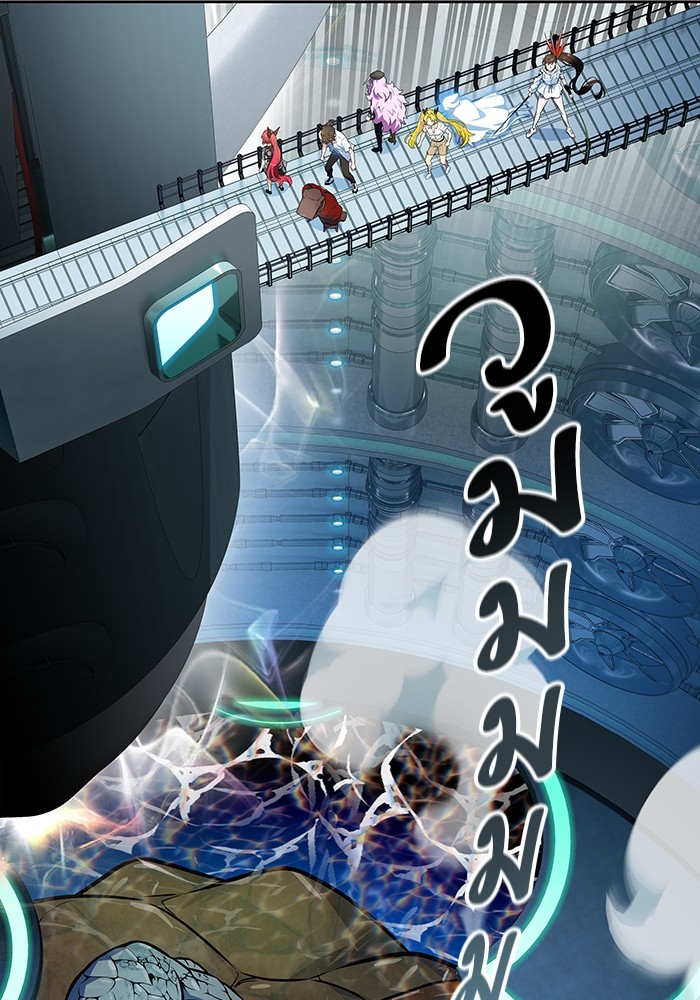 หน้า 73