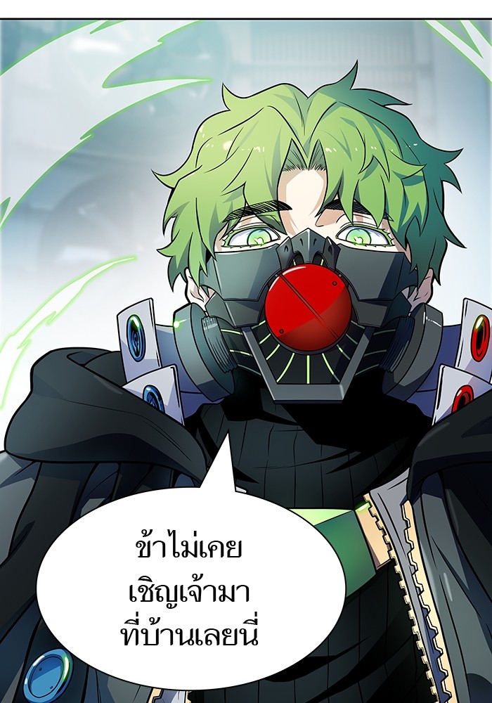 หน้า 80