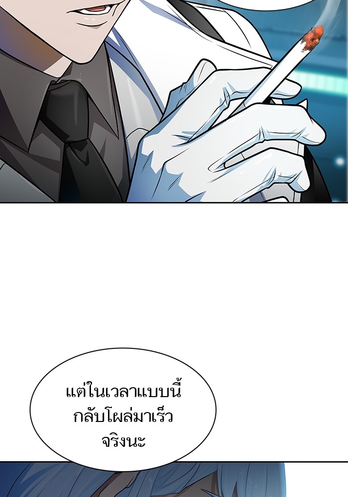 หน้า 82