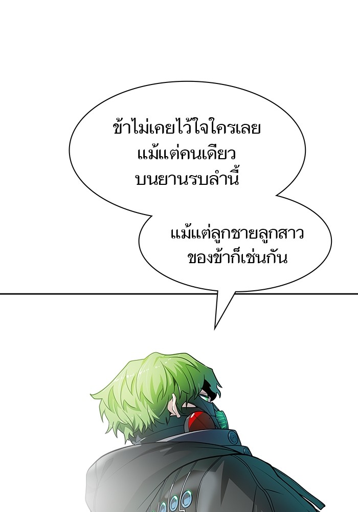 หน้า 83