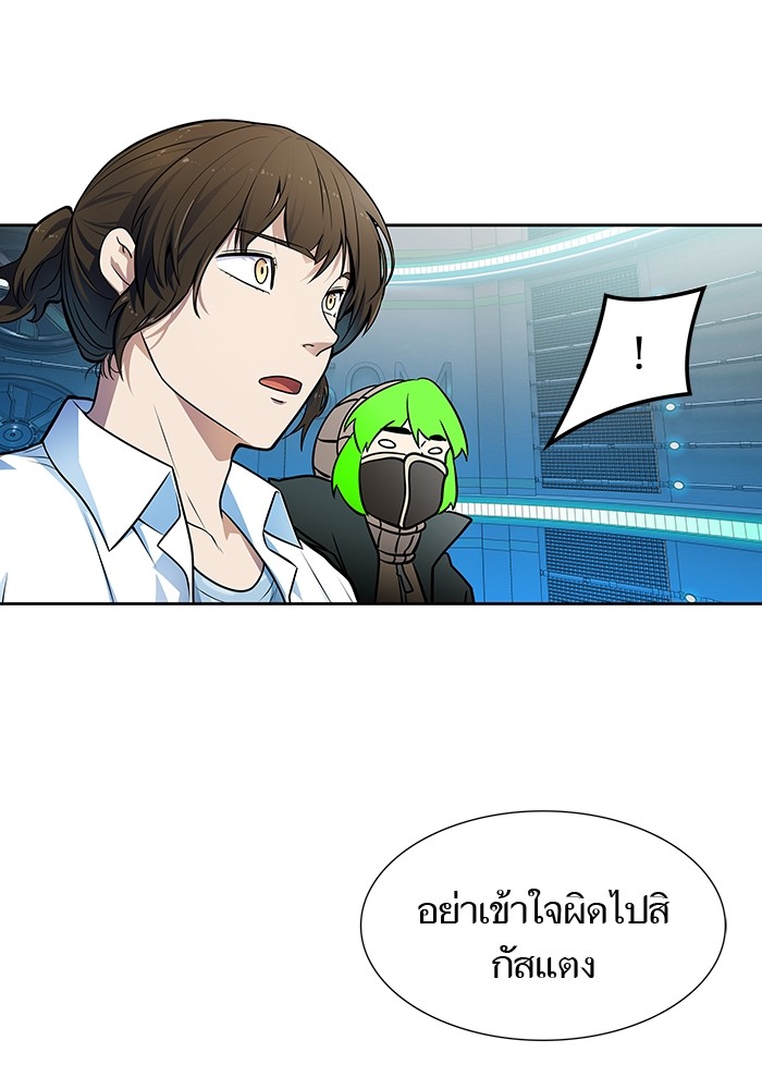หน้า 91