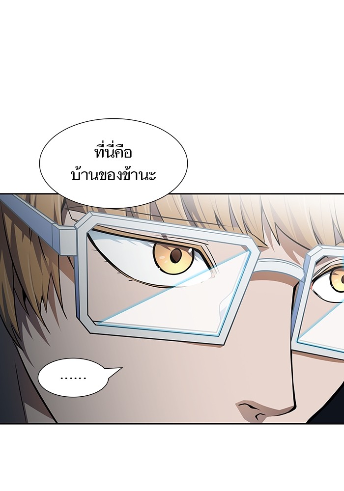 หน้า 92