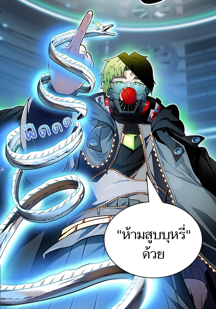 หน้า 94
