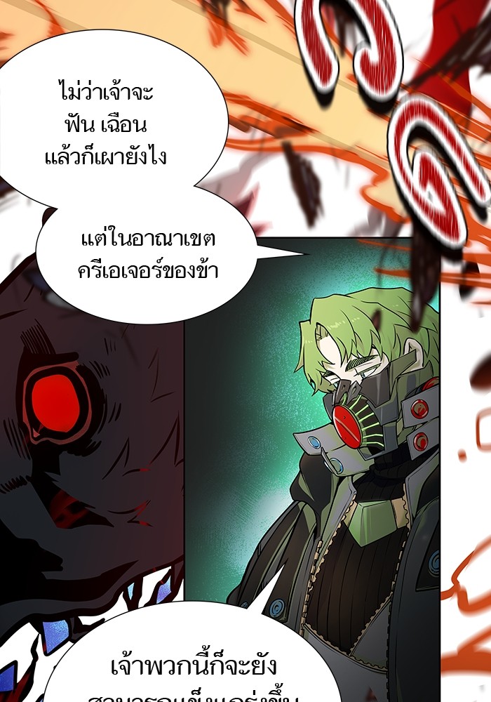 หน้า 96