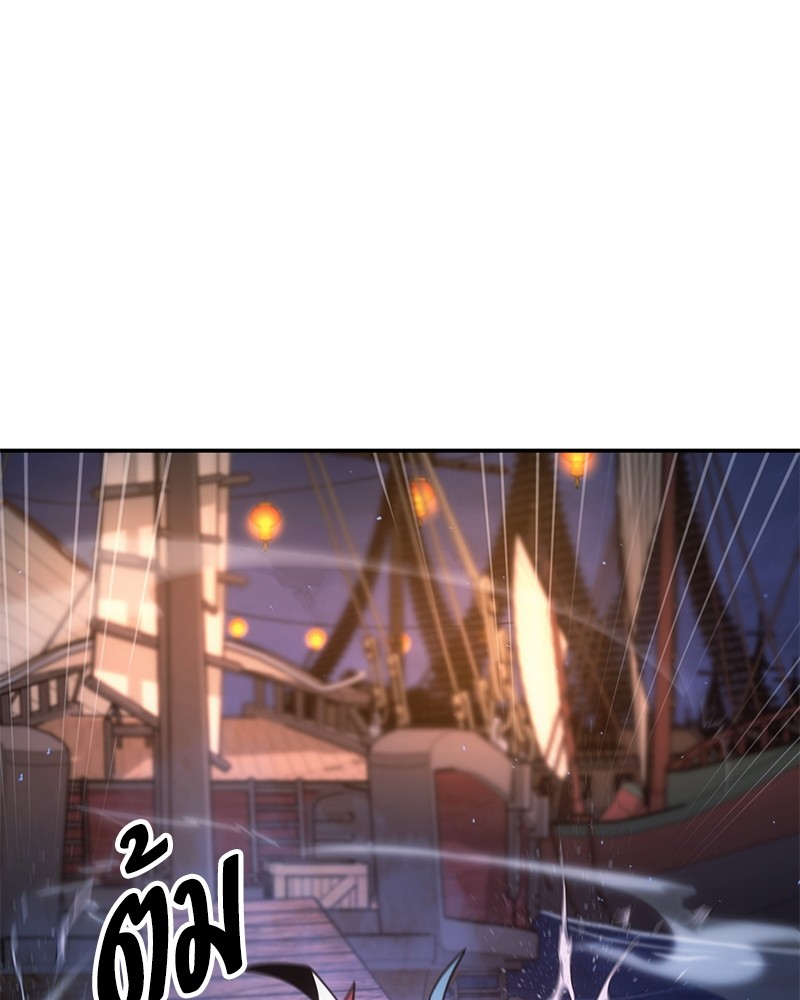 หน้า 107