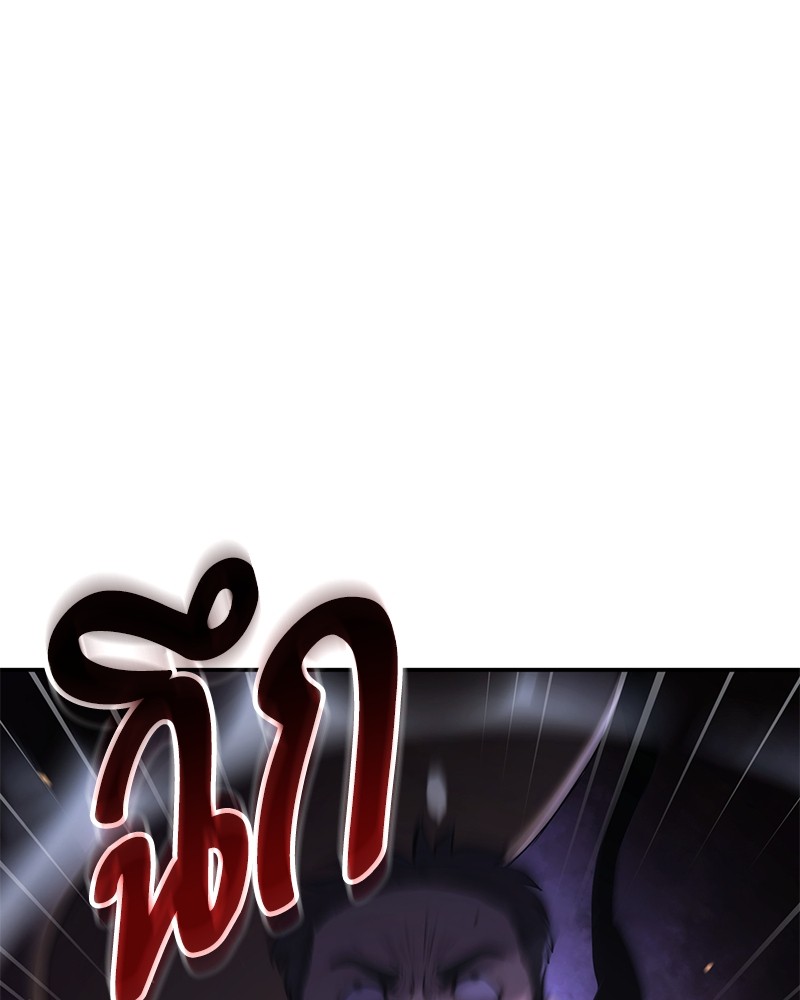 หน้า 118