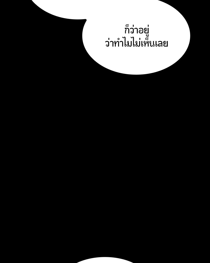 หน้า 151