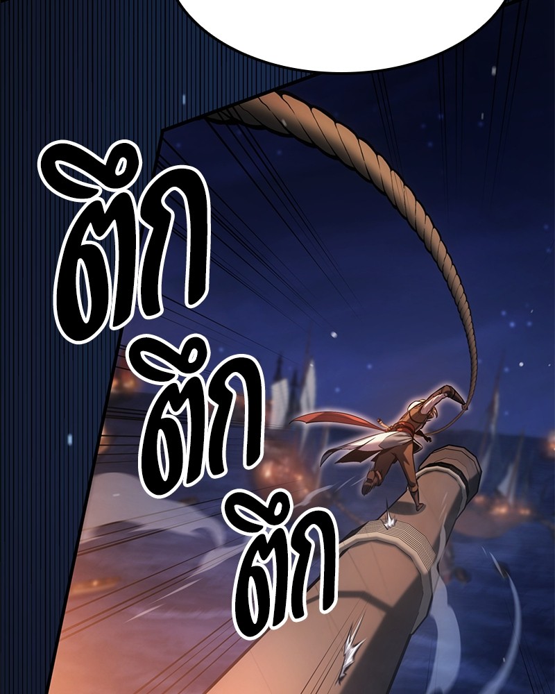หน้า 158