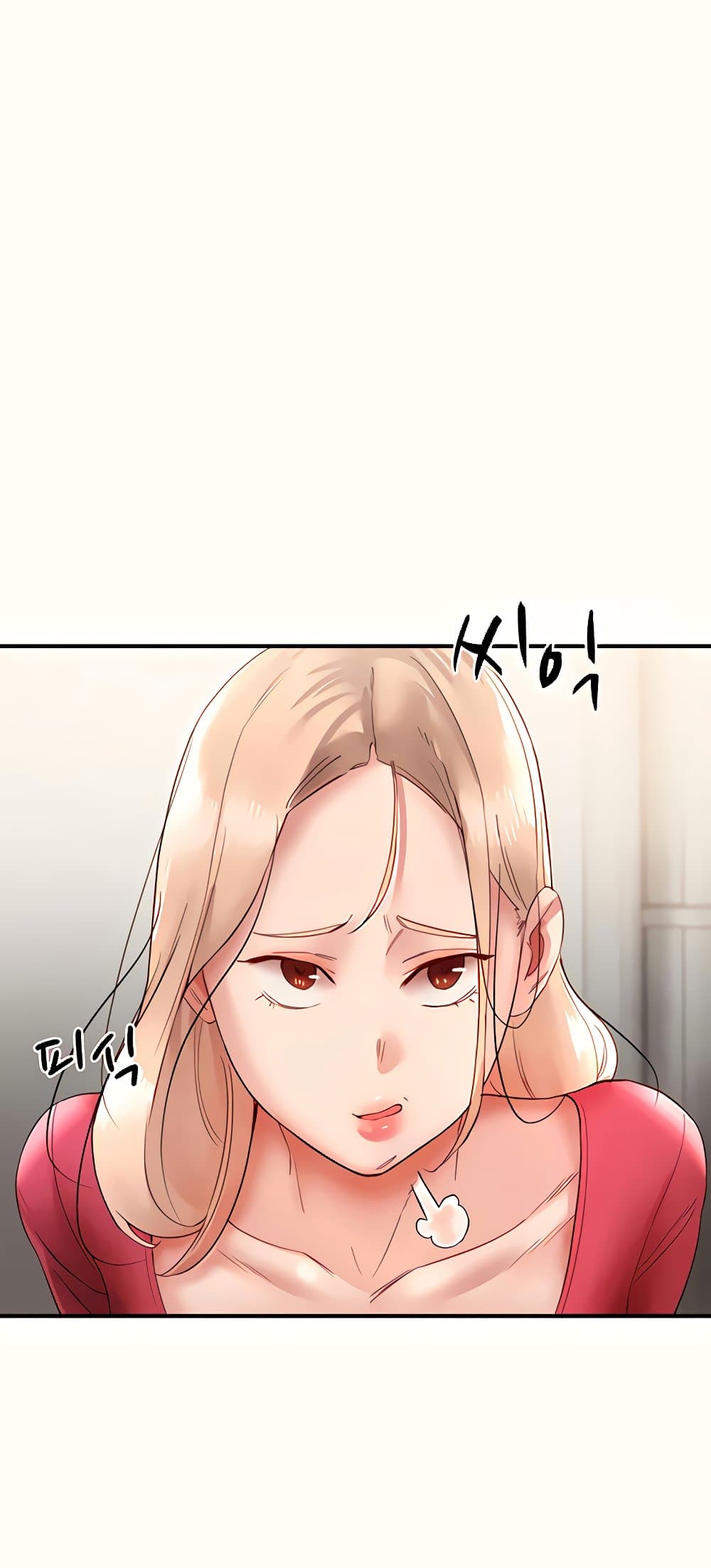 หน้า 81
