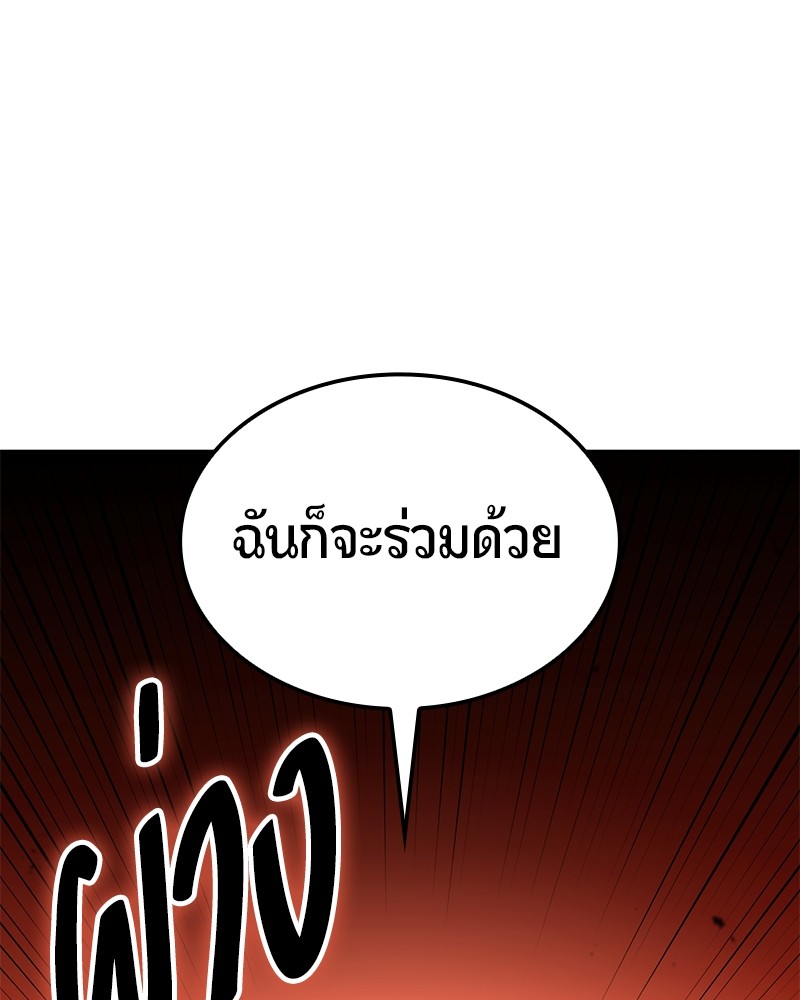 หน้า 96
