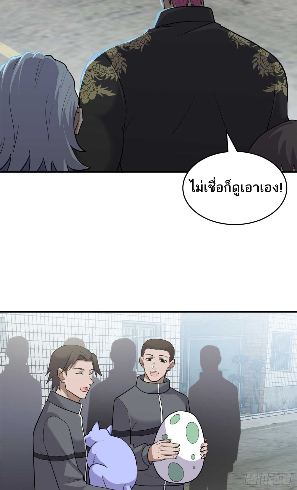 หน้า 34