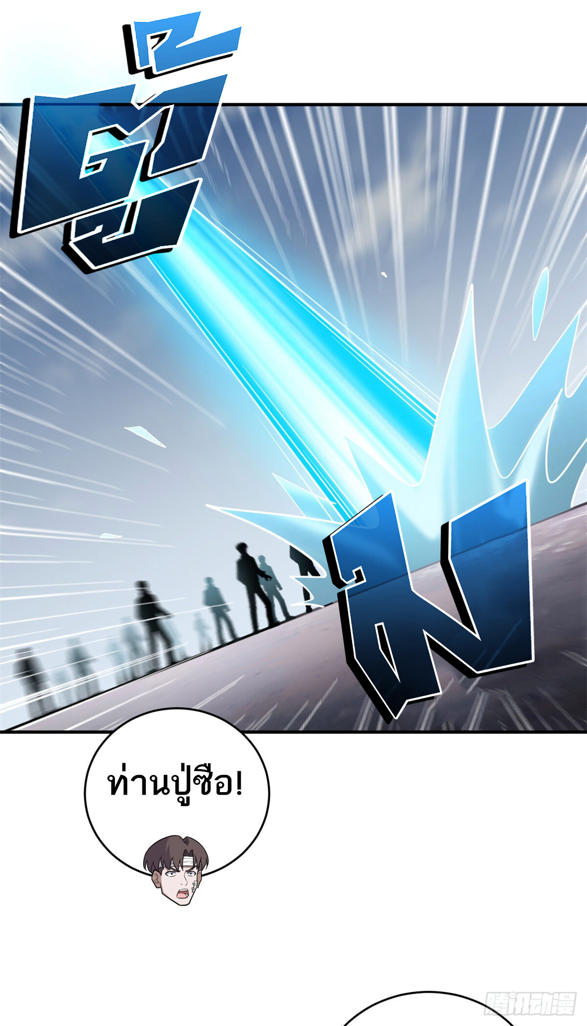 หน้า 42