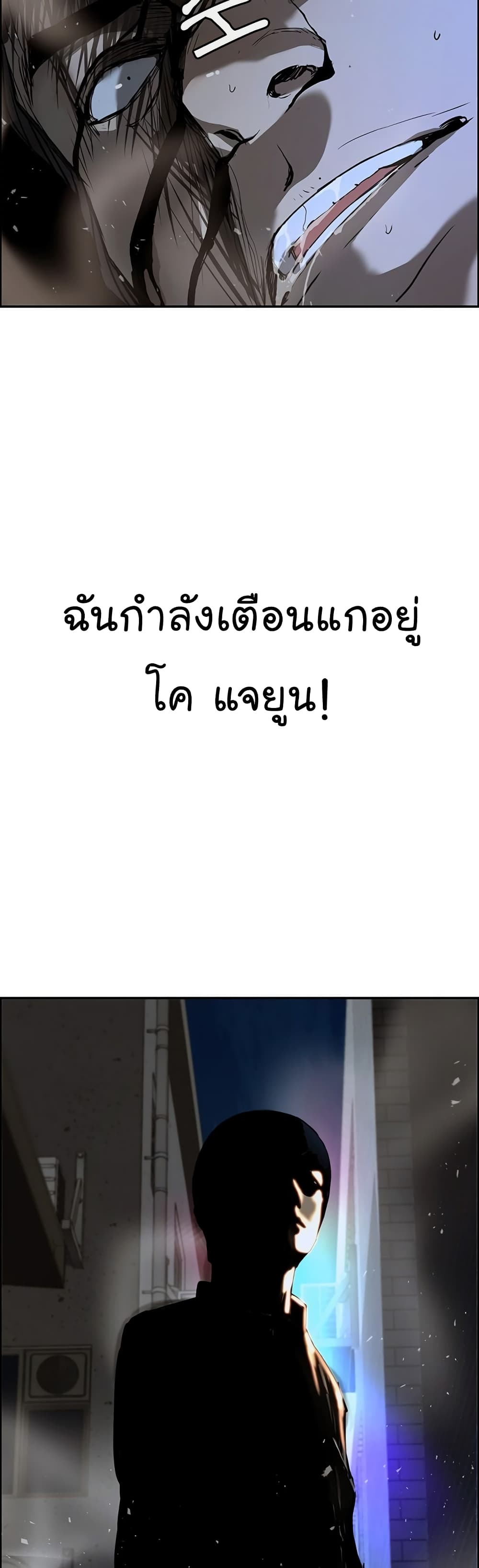 หน้า 60