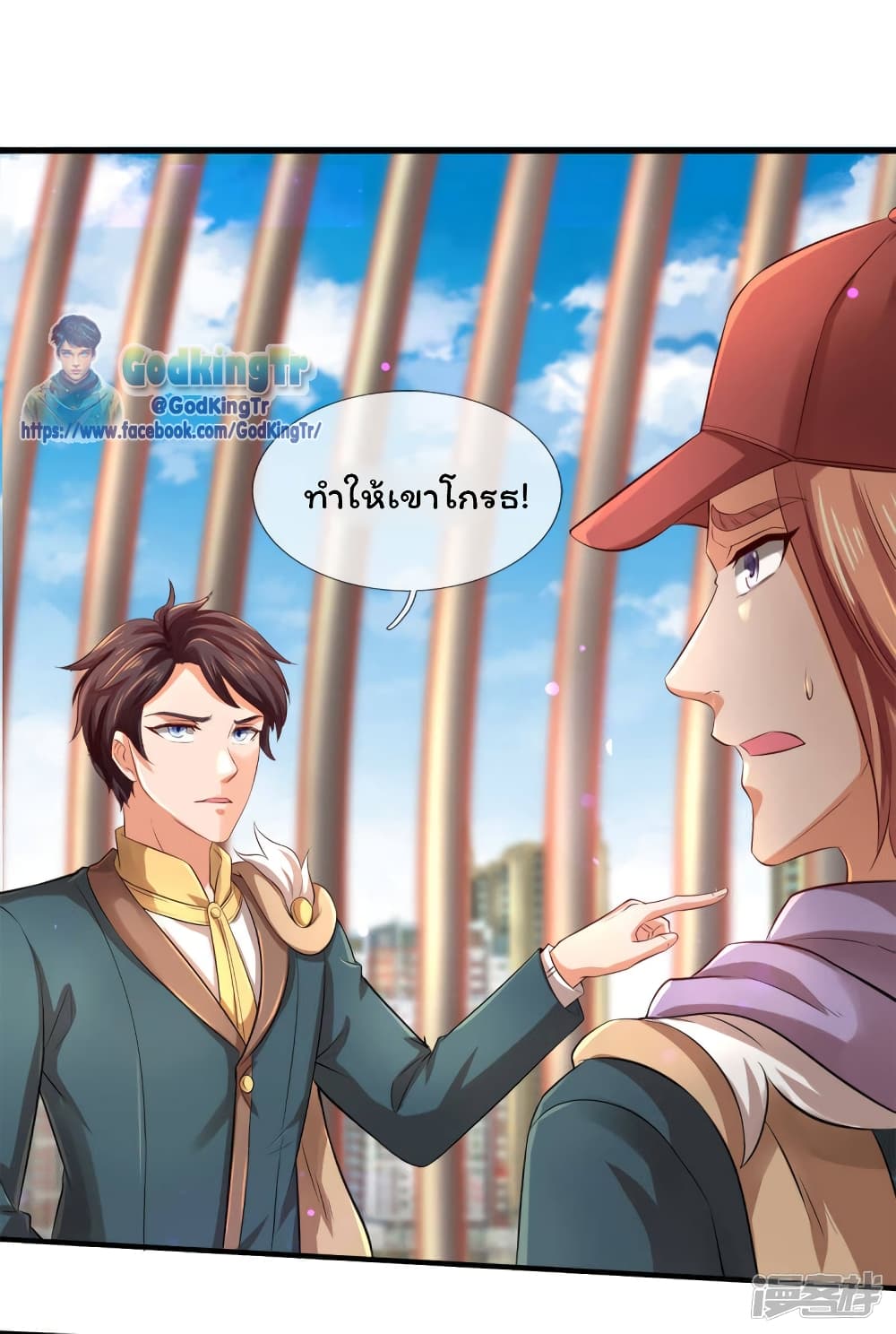 หน้า 18