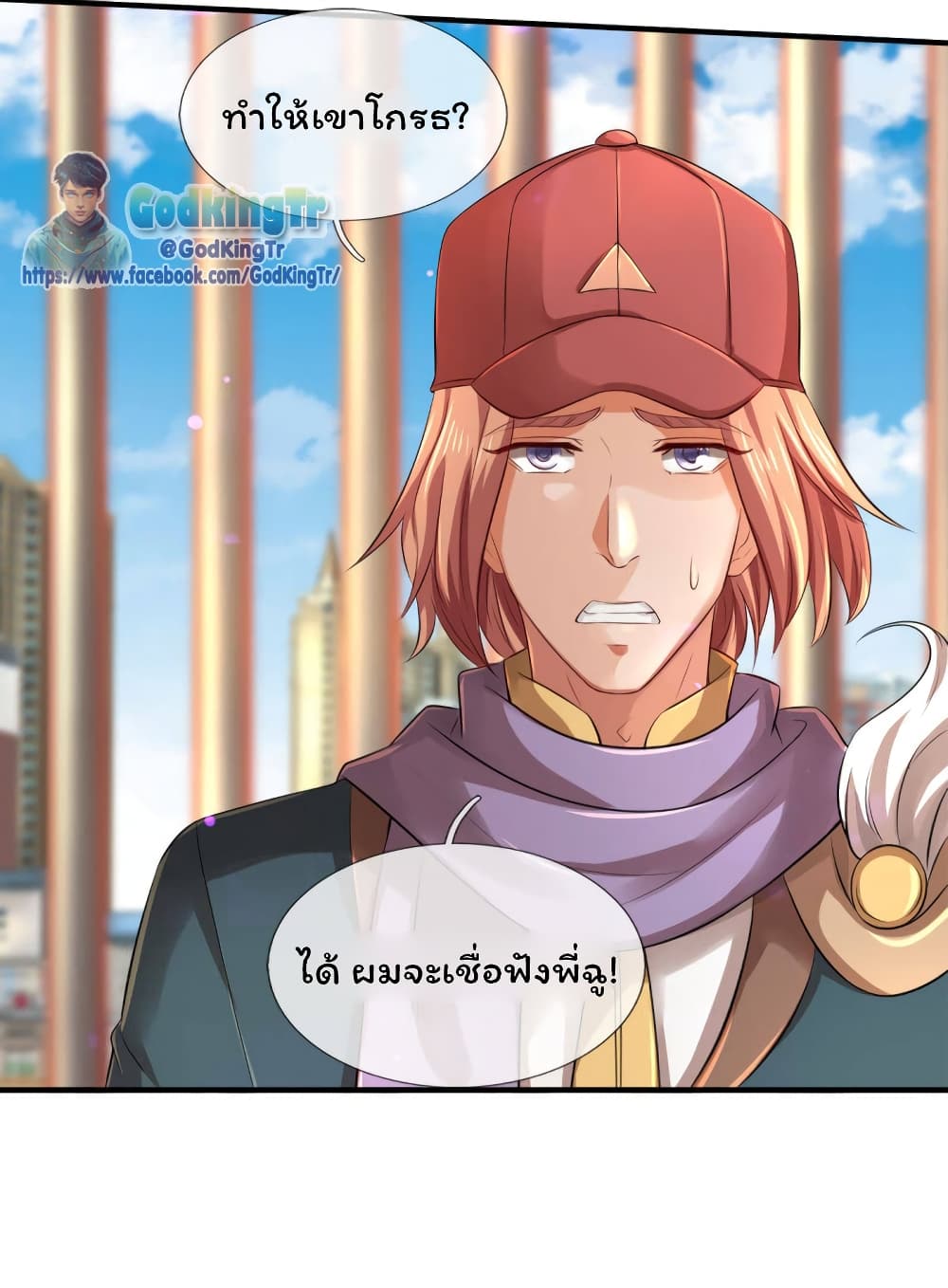 หน้า 19