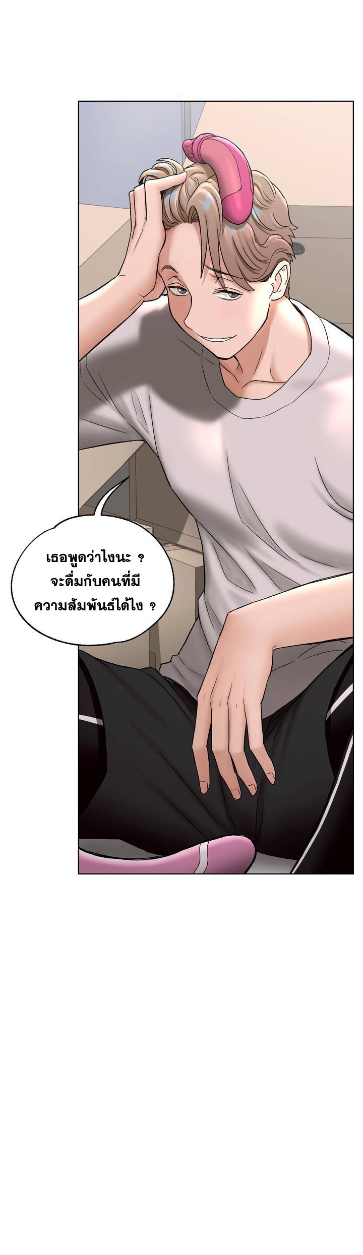 หน้า 27