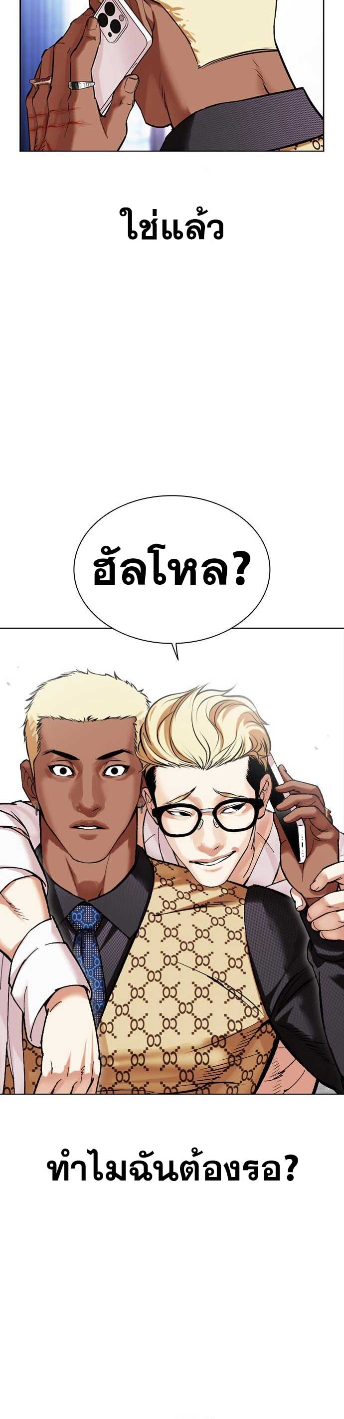 หน้า 60