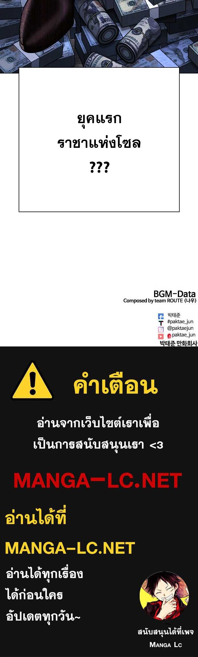 หน้า 66