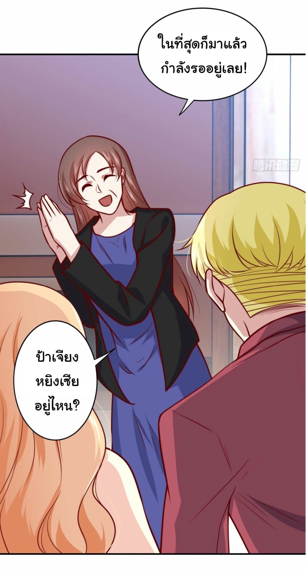 หน้า 30
