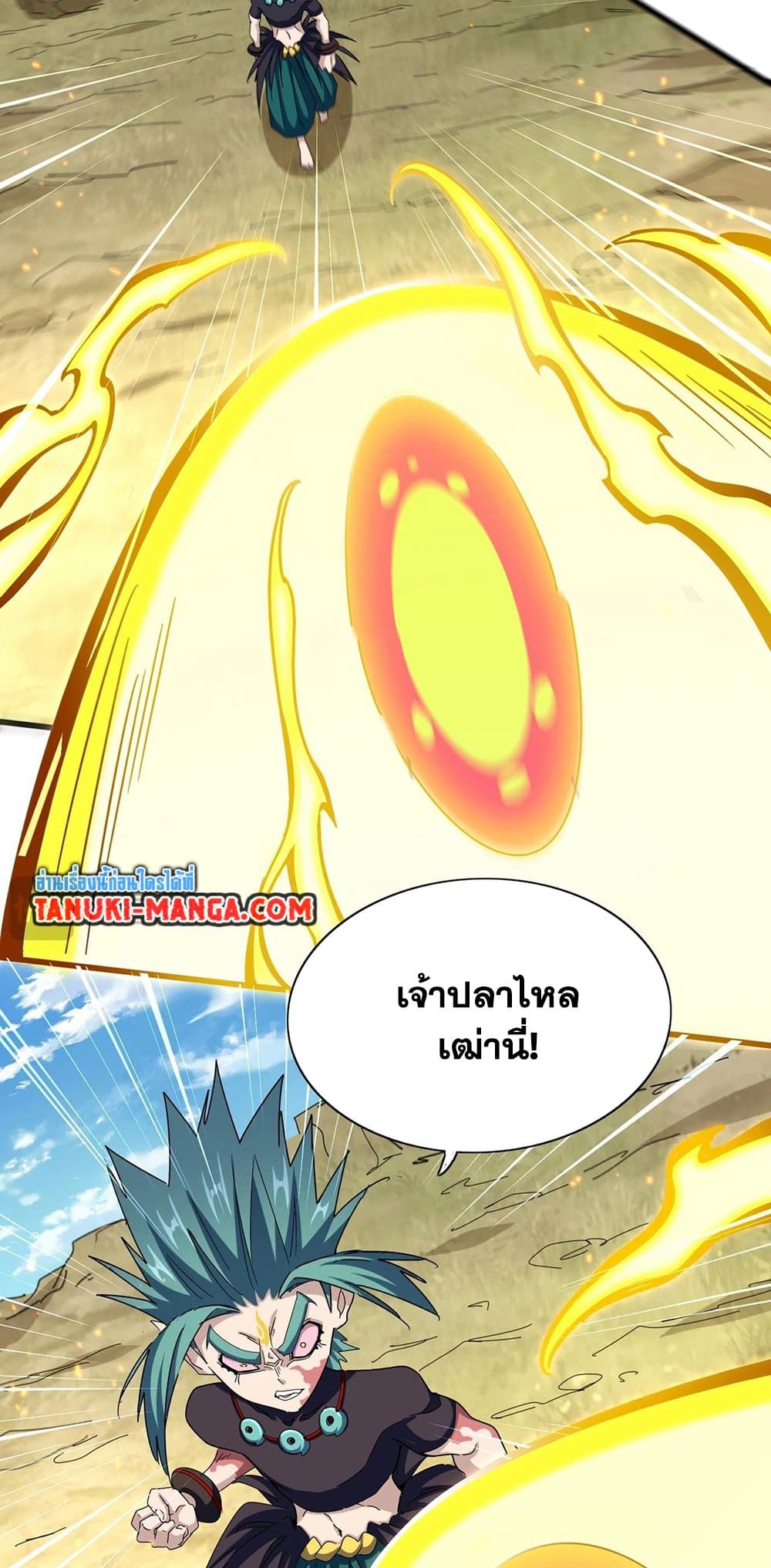 หน้า 34