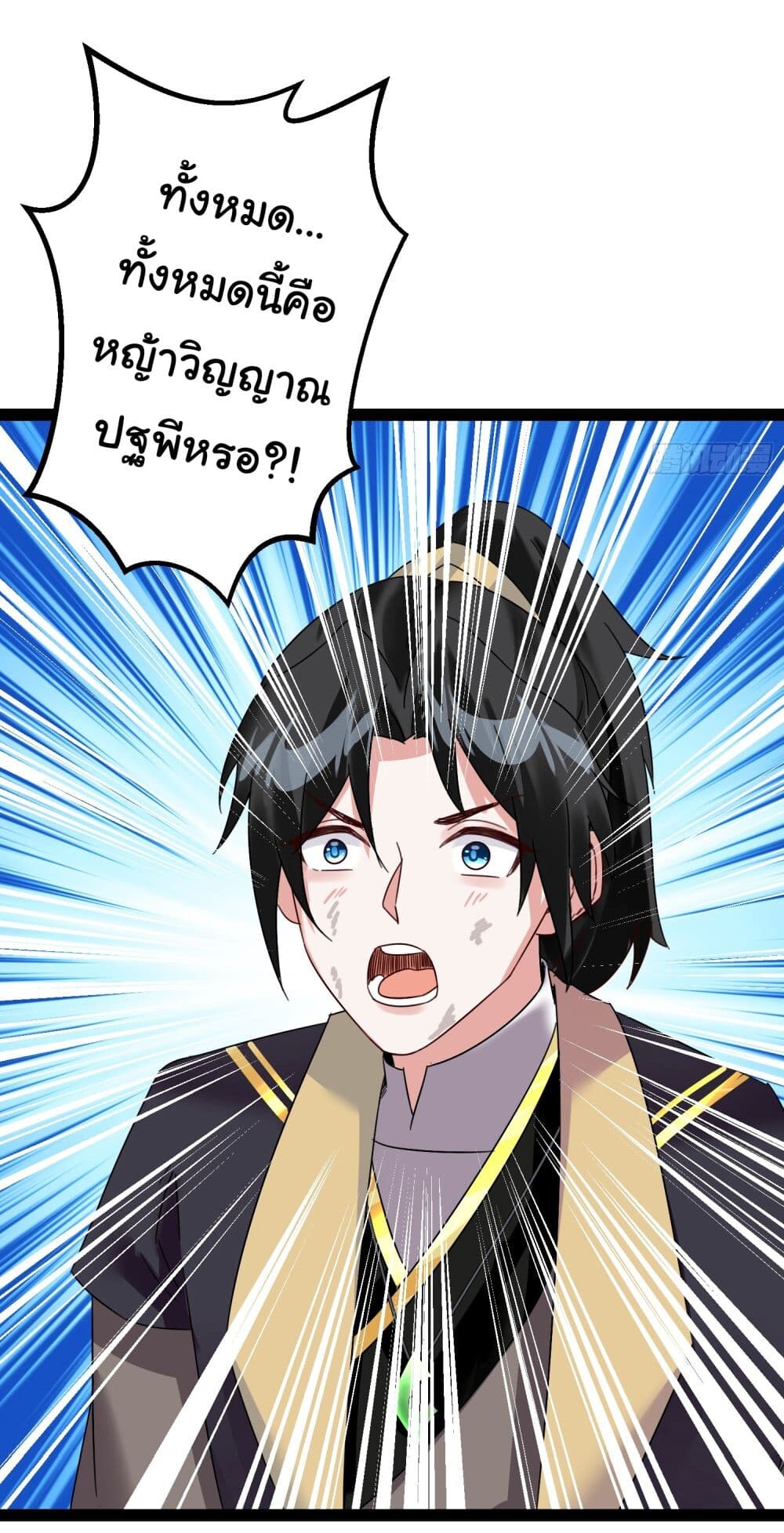 หน้า 34